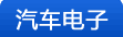 ԣ