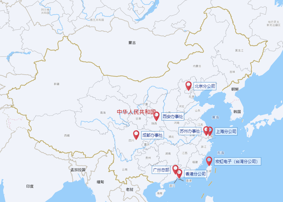 虹科各地分支机构