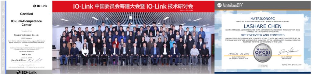 Company Profile - Hongke Official Website