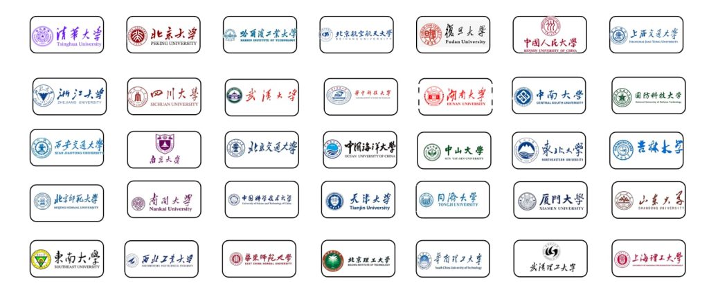 高校客户
