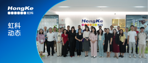 广东省机器人协会一行走访虹科
