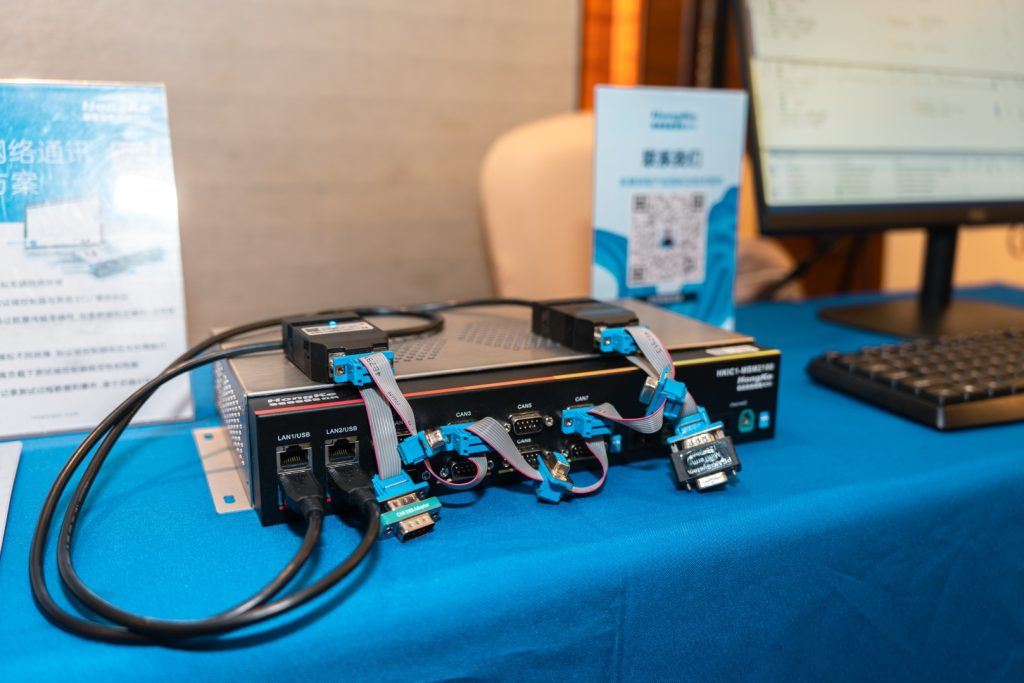 2025CAN XL路演深圳站现场-虹科PCAN-XL套件