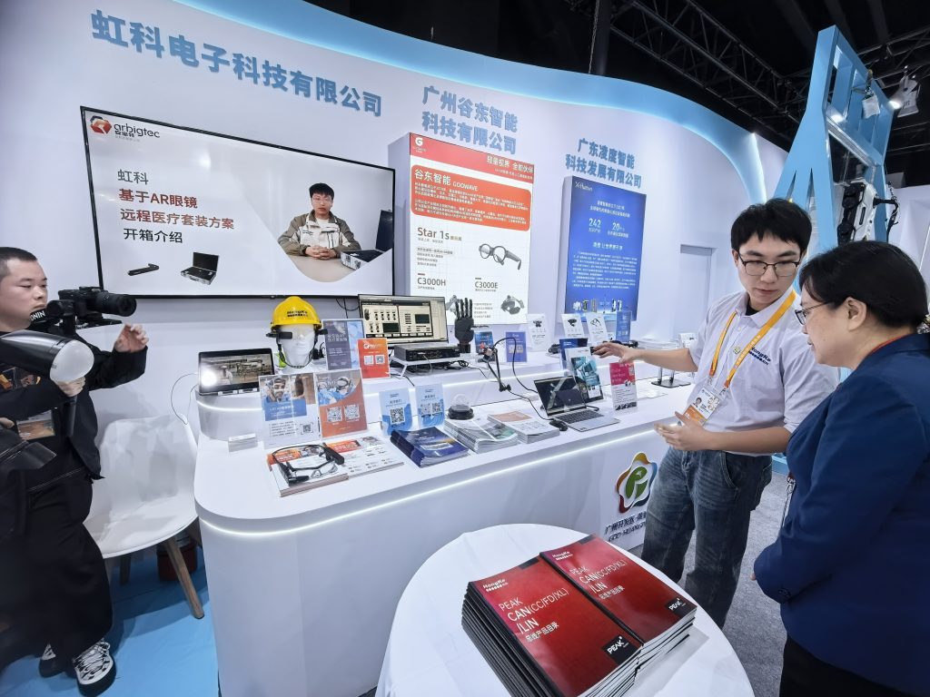 第八届进博会虹科展位2