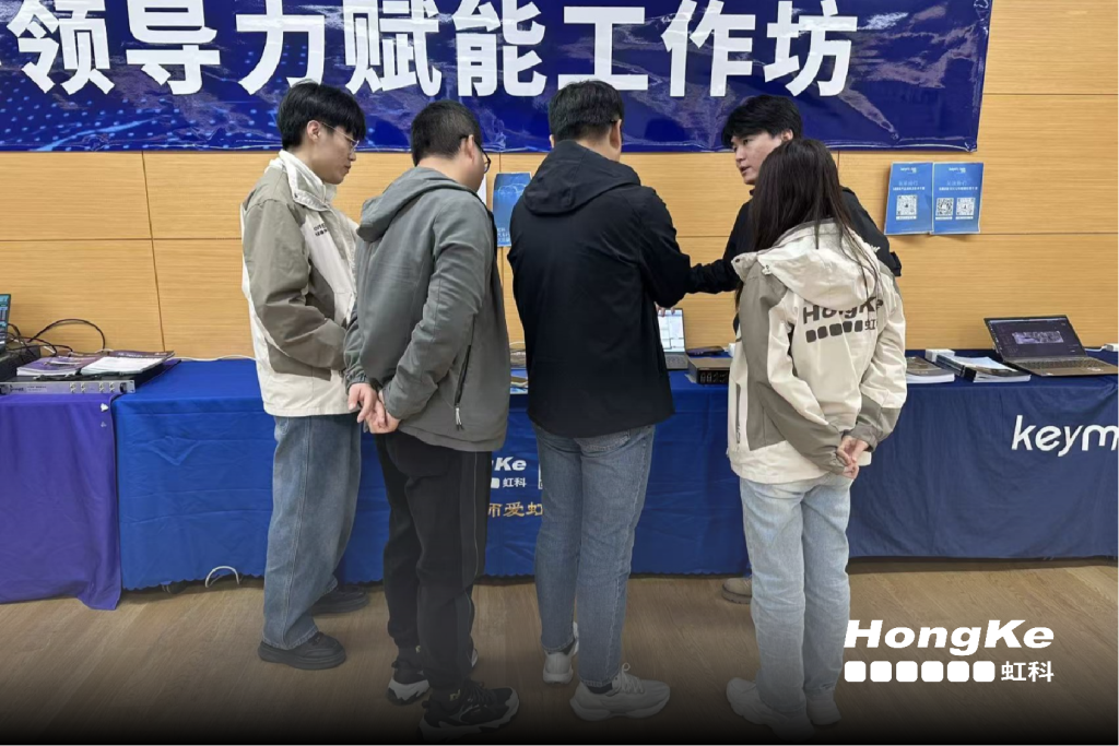 虹科X长城汽车技术交流日现场