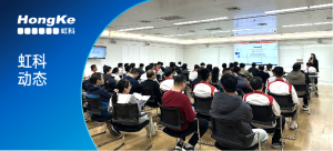 虹科×长城汽车技术交流