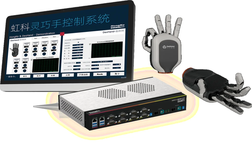 实时通信与控制赋能覆盖